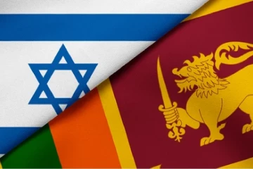 ඊශ්‍රායලය වගේ රට රැකියාවකට යන්නද ඉන්නේ? ශ්‍රී ලංකා විදේශ සේවා නියුක්ති කාර්යාංශයෙන් මහජනතාවට නිවේදනයක් - මේ වගේ බොරුකාරයන්ට හසුවෙන්න එපා