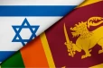 ඊශ්‍රායලය වගේ රට රැකියාවකට යන්නද ඉන්නේ? ශ්‍රී ලංකා විදේශ සේවා නියුක්ති කාර්යාංශයෙන් මහජනතාවට නිවේදනයක් - මේ වගේ බොරුකාරයන්ට හසුවෙන්න එපා