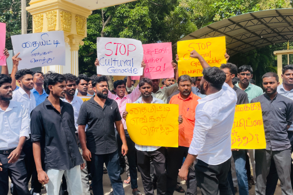 தையிட்டி எங்கள் சொத்து ;யாழ் பல்கலை மாணவர்கள் போராட்டம் | Thaiyiddyour Property Jaffna Un Student Protest