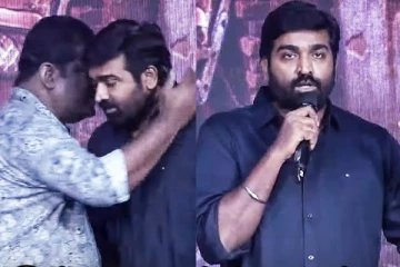 இந்த வாழ்க்கைக்கு யார் காரணம்.. விஜய் சேதுபதி எமோஷ்னல்