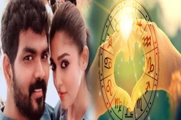 இந்த ராசியினர் தான் உலகில் சிறந்த காதலர்களாம்... யார் யார்னு தெரியுமா?