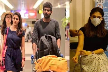 காதலருடன் சேர்ந்து ஜோடியாக தடுப்பூசி போட்டுக்கொண்ட நயன்தாரா- வைரலாகும் புகைப்படம்!