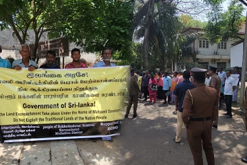 மகாவலி அபிவிருத்தியின் பெயரில் நில ஆக்கிரமிப்பு: யாழில் வெடித்த போராட்டம்