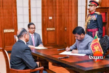 නව ශ්‍රේෂ්ඨාධිකරණ විනිසුරුවරයෙක් දිවුරුම් දෙයි