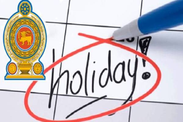 நாடளாவிய ரீதியில் இன்று ஆரம்பமாகும் பாடசாலைகள்! விடுமுறை தொடர்பில் வெளியான அறிவிப்பு | Important Announcement From The Ministry Education நாடளாவிய ரீதியில் இன்று ஆரம்பமாகும் பாடசாலைகள்! விடுமுறை தொடர்பில் வெளியான அறிவிப்பு | Important Announcement From The Ministry Education