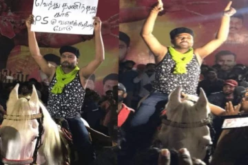 பொன்னியின் செல்வன் பார்க்க குதிரையில் வந்த கூல் சுரேஷ் - வைரலாகும் வீடியோ