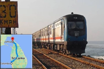 யாழ் : கொழும்பு தொடருந்து சேவை இன்று முதல் நிறுத்தம்