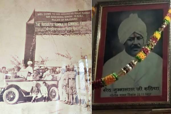 பிரித்தானிய அரசுக்கு கடன் கொடுத்த இந்தியர்: வட்டியுடன் திருப்பிக் கேட்கும் பேரன் | Grandfa Loaned British Rs35000 Now Grandson Sue Uk