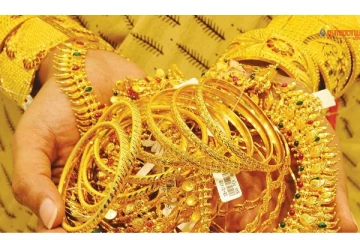 2-வது நாளாக தங்கம் விலை சரிந்தது - இன்றைய நிலவரம்