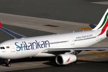 මැද පෙරදිග ඇව්ලෙන යුද ගැටුම් නිසා ශ්‍රී ලංකන් ගුවන් ගමන් ගැනත් සමාගමෙන් විශේෂ නිවේදනයක්