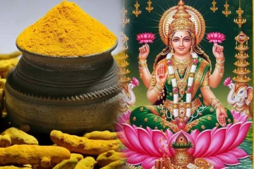 இந்த 3 ராசிக்காரர்கள் மஞ்சள் வைத்து வழிப்பாட்டால் அனைத்து செல்வமும் கிடைக்கும்