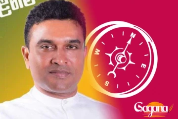 NPP ආණ්ඩුව 2026 මැයි වෙනකොට ඉවරයි..