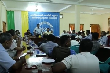 இந்தியாவிலிருந்து இலங்கைக்கு பொருட்கள் கொண்டு வருவது தொடர்பில் விசேட கலந்துரையாடல் (video)