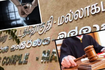 கைதாகியிருந்த தமிழீழ விடுதலைப் புலிகள் அமைப்பின் முன்னாள் உறுப்பினர் நீதிமன்றத்தால் விடுவிப்பு