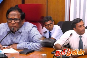 வடக்கில் உள்ள 4 சிகிச்சை நிலையங்கள் குறித்து கலந்துரையாடல்