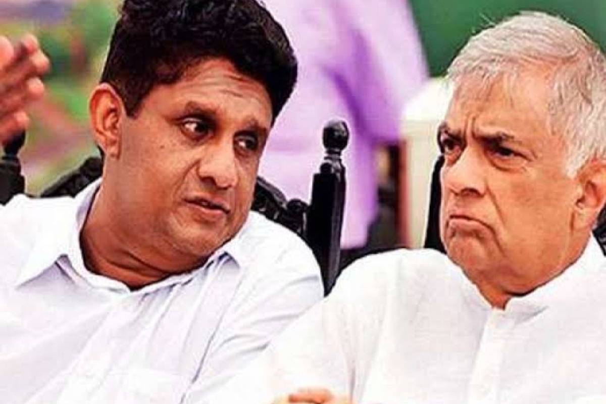 மீண்டும் ஒரே மேடையில் ரணில் மற்றும் சஜித் | Ranil And Sajith On The Same Stage Again Meet