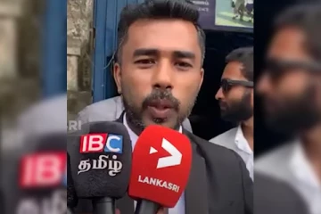 ரோஹித ராஜபக்சவுக்கு சொந்தமான சொகுசு ஹோட்டல் தொடர்பில் கொழும்பு குற்றத்தடுப்பு பிரிவில் முறைப்பாடு