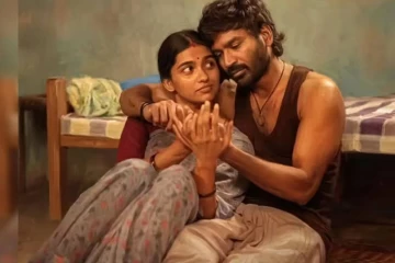 மோசமான வசூல் வேட்டையில் நடிகர் தனுஷின் கர திரைப்படம் ... பிளாப்பா...