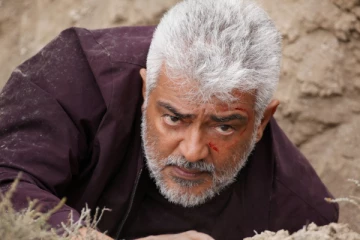 7 நாட்களில் விடாமுயற்சி படம் செய்துள்ள வசூல்.. எவ்வளவு தெரியுமா