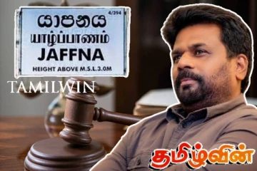 ஜனாதிபதிக்கு எதிரான போராட்டம்: நீதிமன்றம் பிறப்பித்துள்ள உத்தரவு