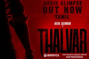 ஆக்ஷனில் மாஸ் காட்டிய ஆகாஷ் ஜெகன்நாத்.. பட்டையை கிளப்பும் தல்வார் கிளிம்ப்ஸ் வீடியோ