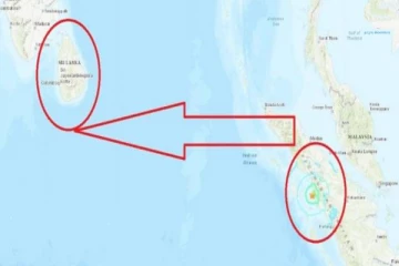 வெளிநாடொன்றில் பாரிய நிலநடுக்கம்: இலங்கைக்கு ஆபத்தா? வெளியான தகவல்