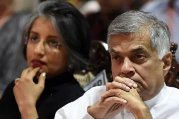 ரணிலின் மனைவிக்கும் வாக்குமூலம் அளிக்க அழைப்பாணை