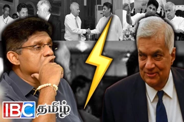 எதிர்க்கட்சி தலைவராக ரணில் : கசிந்த உட்கட்சி தகவல்