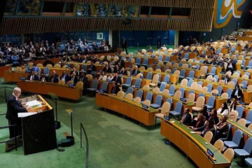 வெறிச்சோடிய அரங்கில் தனியாக உரையாற்றிய நெதன்யாகு ; பலஸ்தீன அரசை அங்கீகரிப்பது பைத்தியக்காரத்தனம்