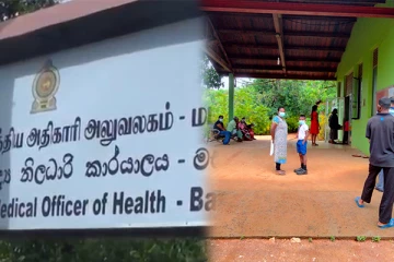 நாடு முழுவதும் பணிப்புறக்கணிப்பு போராட்டங்கள் முன்னெடுப்பு (Photo)