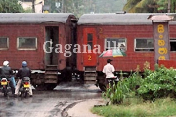 නව බඳවා ගැනීමක් සම්බන්ධයෙන් දැනුම්දීමක් මෙන්න..