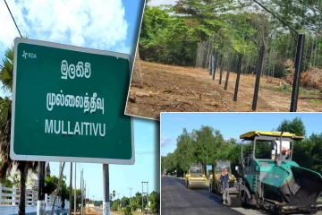 வடக்கின் அபிவிருத்தியை துரிதப்படுத்த இணைந்து செயற்படத் தயார்..! அரச தரப்பு உறுதி