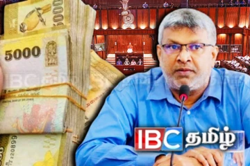 தனியாளாக 5 மில்லியன் ரூபா சேமிப்பு: நீதி அமைச்சர் வெளியிட்ட தகவல்