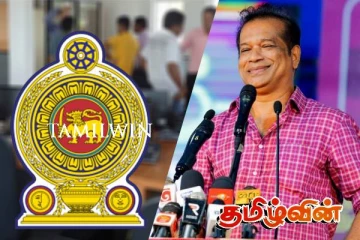 அரச ஊழியர்கள் தொடர்பில் புதிய அமைச்சரின் எதிர்பார்ப்பு