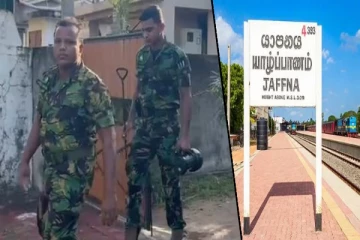 யாழில் அதிரடியாக முற்றுகையிடப்பட்ட வீடு ; இறுதியில் பொலிஸாருக்கே ஷாக்