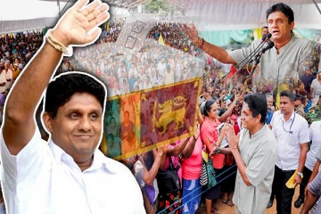 விவசாயிகளின் வறுமையை முற்றாக நீக்க நடவடிக்கை எடுக்கப்படும் : சஜித் உறுதி