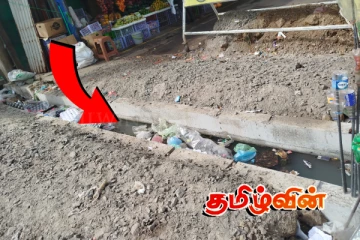 யாழ். மத்திய பகுதியில் நோய்பரவும் அபாயம்.. அதிகாரிகளின் அலட்சிய போக்கு