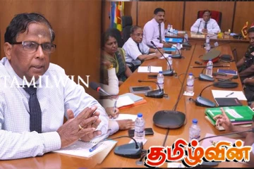 வலிகாமத்தில் விடுவிக்கப்பட்ட காணிகளில் தொடர்பில் விசேட கலந்துரையாடல்