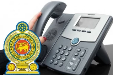 நாட்டு மக்களுக்காக அறிமுகப்படுத்தப்பட்டுள்ள தொலைபேசி இலக்கங்கள்