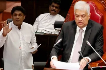 ஐக்கிய மக்கள் சக்திக்குள் பிளவு : ரணிலின் உரையை கேட்க சபையில் எஞ்சியிருந்த நபர்கள்