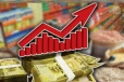 பொருட்களின் விலைகள் மீண்டும் அதிகரிக்கும் வாய்ப்பு: வெளியான தகவல்