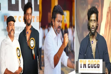 விஜயை மையப்படுத்தி ‘TN 2026’ படம் எடுக்கப்படதா? பதிலடி கொடுத்த தம்பி ராமையா மகன் உமாபதி!