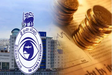 இலங்கை சுங்க திணைக்களத்திற்கும் திறைசேரிக்கும் இடையில் முறுகல்