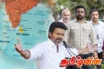 விஜயின் கருத்திற்கு அநுரவின் அதிரடி முடிவின் இரகசியம்!