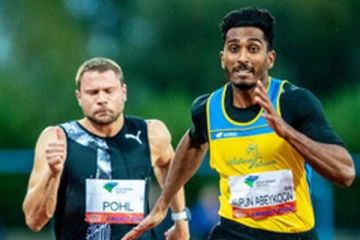 යුපුන් ඇතුළු ක්‍රීඩකයන්ට ලෝක ශුරතා තරගාවලිය අහිමිවෙයිද ?