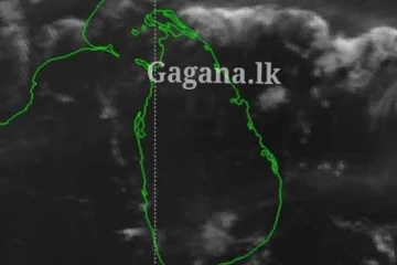 හෙට එළියට බහිනවා නම් මෙන්න මේ දේ ගැනත් දැනගෙනම ඉන්න වෙයි..