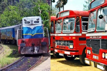 பயணத் தடை தளர்வின் போது தொடருந்து மற்றும் பேருந்து சேவைகள் தொடர்பான அறிவிப்பு!