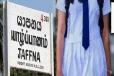 யாழில் 2 பிள்ளைகளின் தந்தை 18 வயது மாணவியுடன் தலைமறைவு