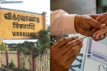 விக்கிரவாண்டி இடைத்தேர்தல் - வெற்றி யாருக்கு? IBC TAMIL கருத்துக்கணிப்பு