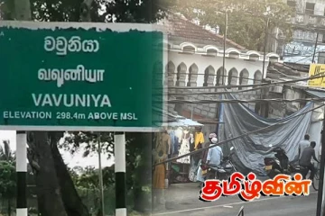 வவுனியா பள்ளிவாசல் அருகாமையில் கட்டப்படும் வர்த்தக நிலையம்: முன்வைக்கப்பட்டுள்ள குற்றச்சாட்டு